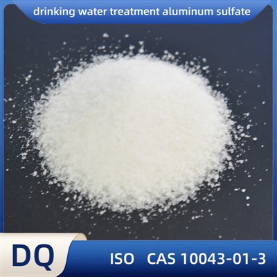 비철황산알루미늄은 식품 가공에 사용할 수 있습니까?